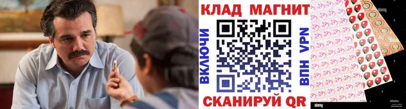 АМФЕТАМИН Костомукша