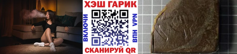 Где продают наркотики Костомукша Alpha PVP Меф МДМА Каннабис