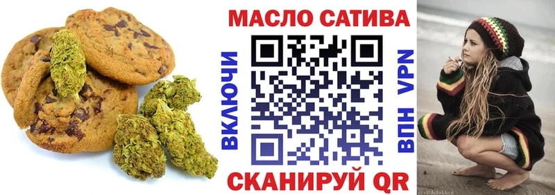 купить наркоту  Костомукша  Еда ТГК конопля 