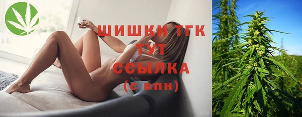 марки nbome Абинск