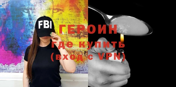 стаф Пересвет