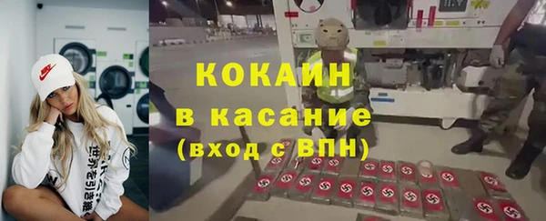 ECSTASY Переславль-Залесский