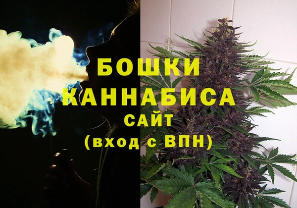 МДМА Абдулино