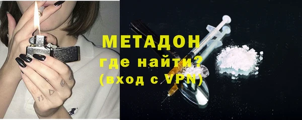 марки nbome Абинск