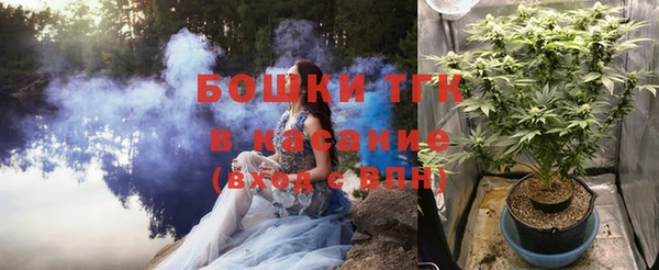 МДМА Абдулино