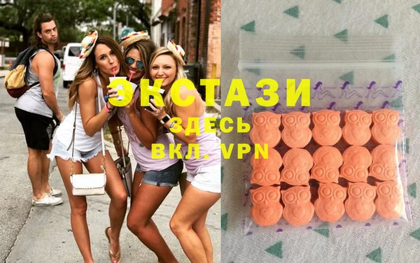 меф VHQ Пестово
