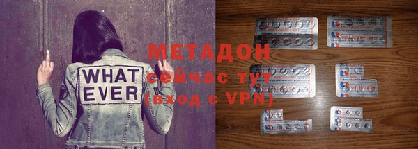 стаф Пересвет