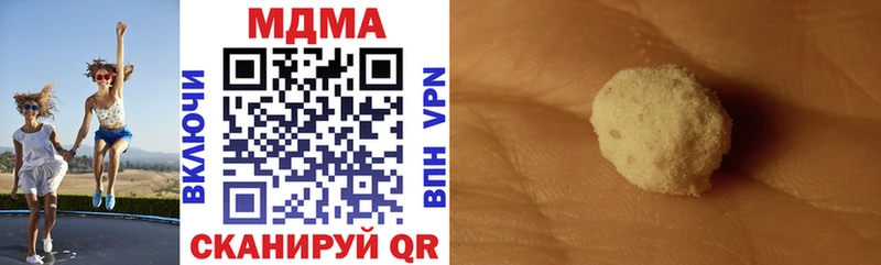 MDMA VHQ  Костомукша 