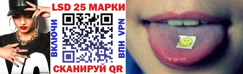 дарнет шоп  Костомукша  Марки N-bome 1500мкг 
