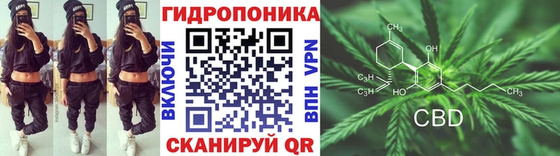площадка Telegram Костомукша Канабис Bruce Banner